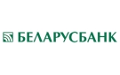 Банк Беларусбанк АСБ в Слуцке
